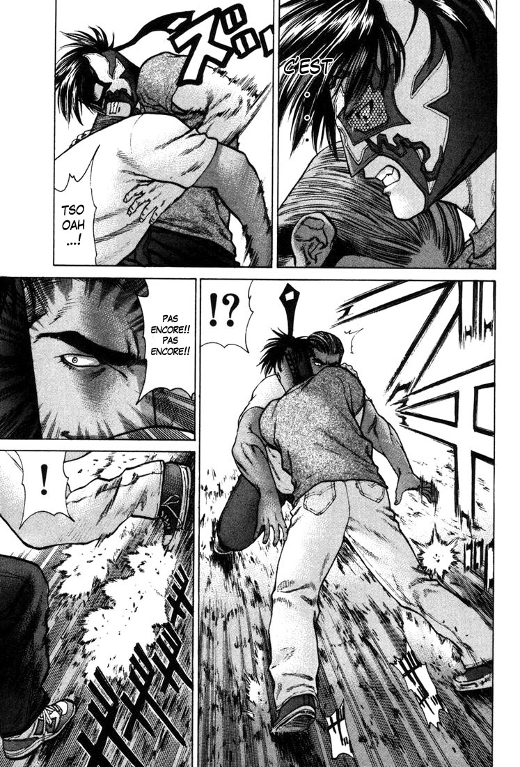 img Karate Shoukoushi Kohinata Minoru 10